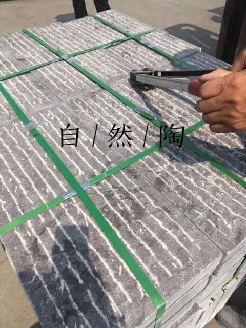 青石鏨道面批發價格